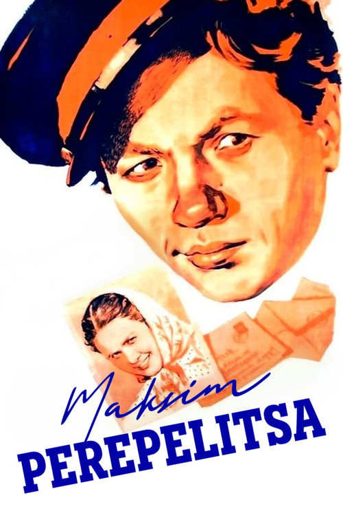 Maksim Perepelitsa poster