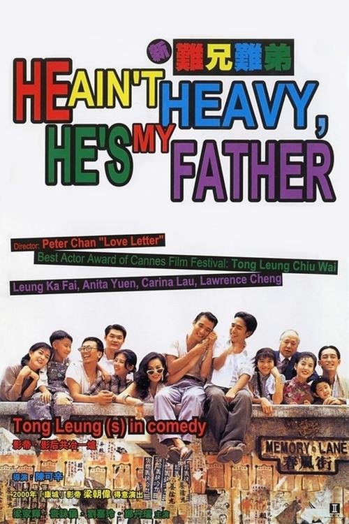 He Ain’t Heavy, He’s My Father poster