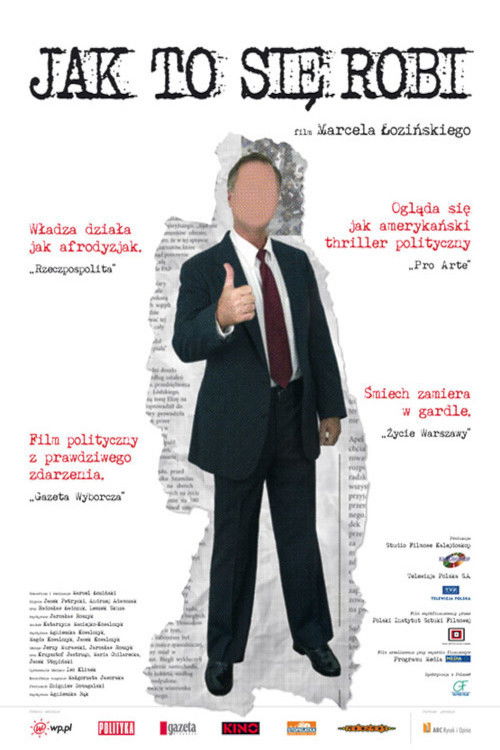 How It’s Done poster
