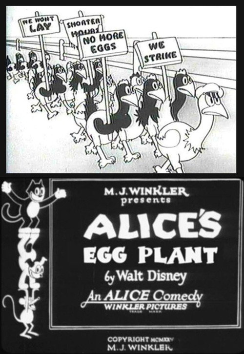 Alice’s Egg Plant poster
