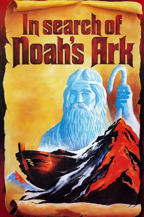In Search of Noah’s Ark poster