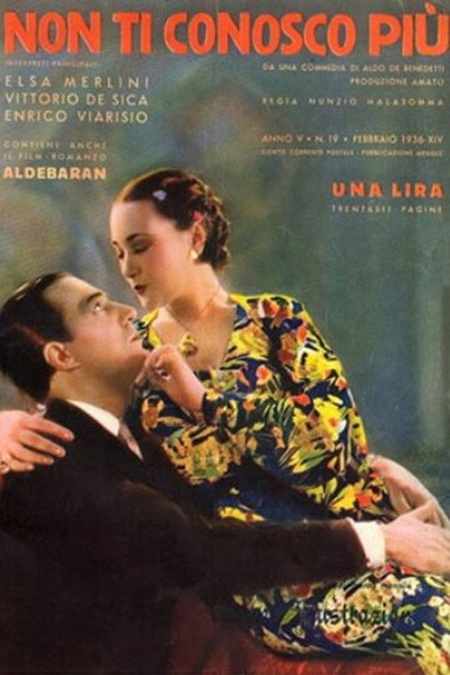 I Don’t Know You Anymore poster