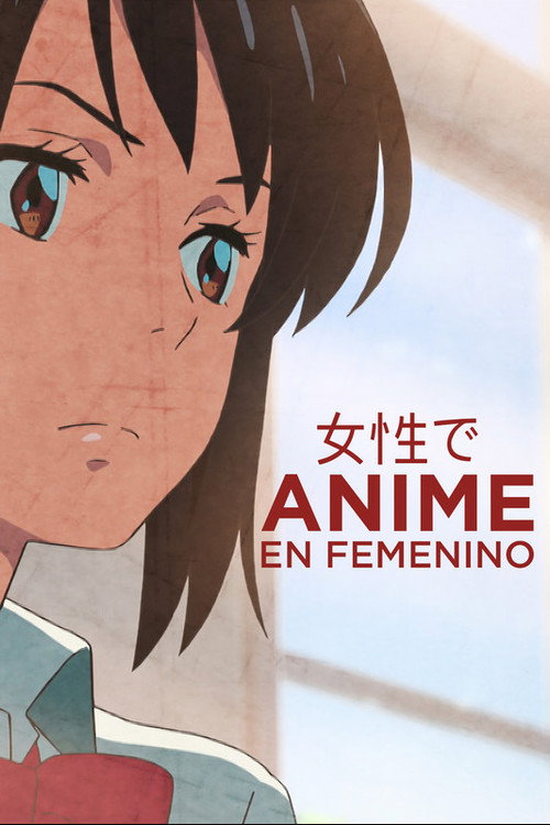 Anime en femenino poster