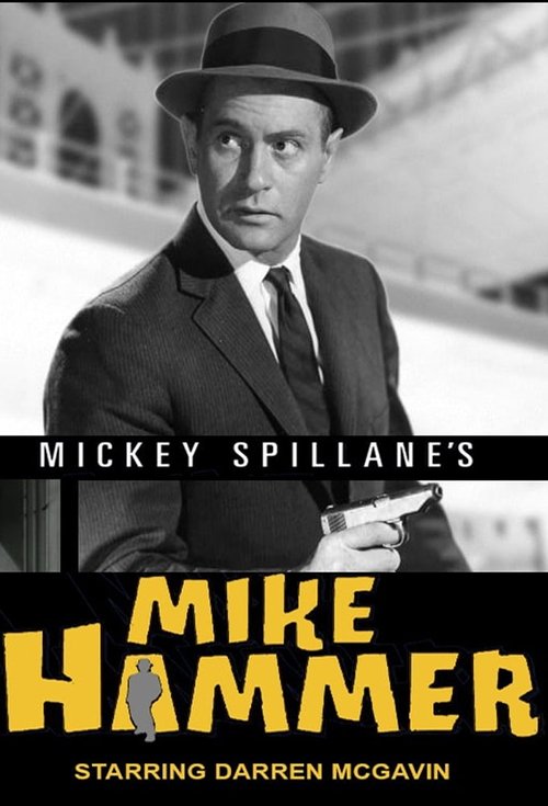 Mickey Spillane’s Mike Hammer poster