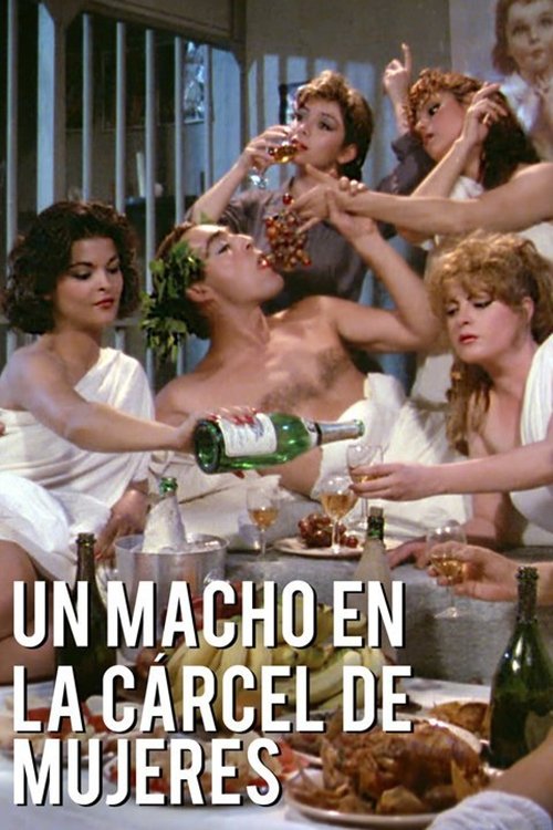 El Macho in a Women’s Prison poster