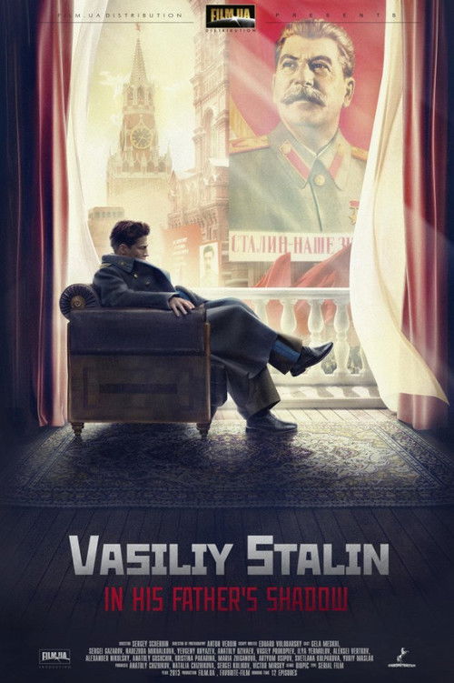 Сын отца народов poster