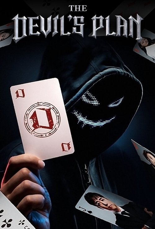 The Devil’s Plan poster