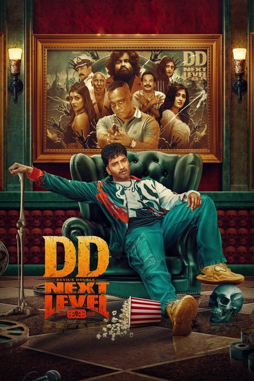 Devil’s Double Next Level poster