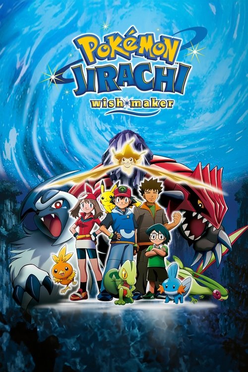 Pokémon: Jirachi – Wish Maker poster