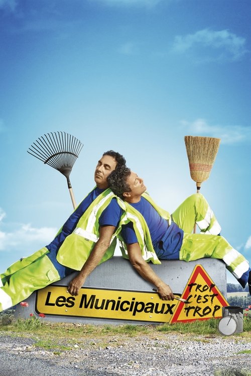 Les Municipaux : Trop c’est trop poster