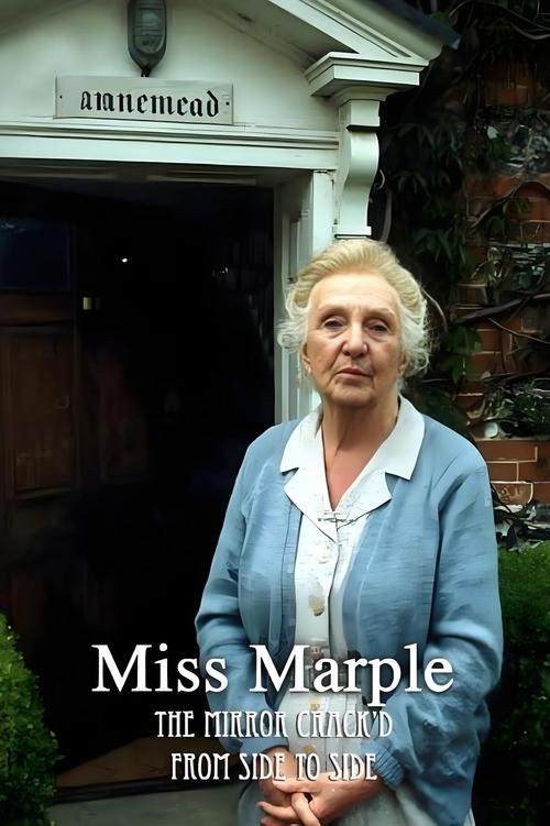 Miss Marple: The Mirror Crack’d from Side to Side poster