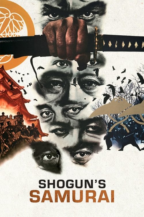 Shogun’s Samurai poster