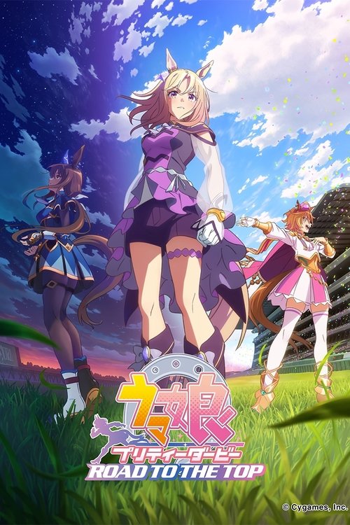 Umamusume: Pretty Derby – Road to the Top Movie poster