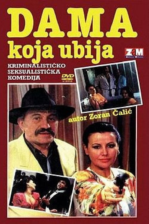 The Killer Lady poster