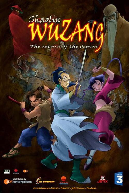 Shaolin Wuzang poster