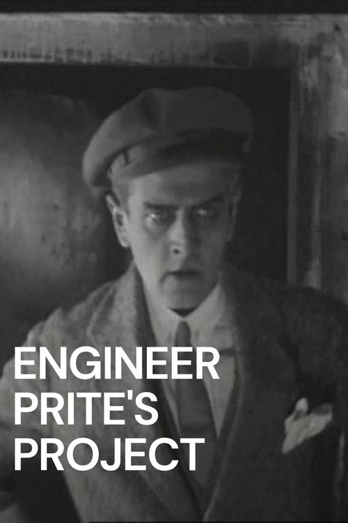 Engineer Prite’s Project poster