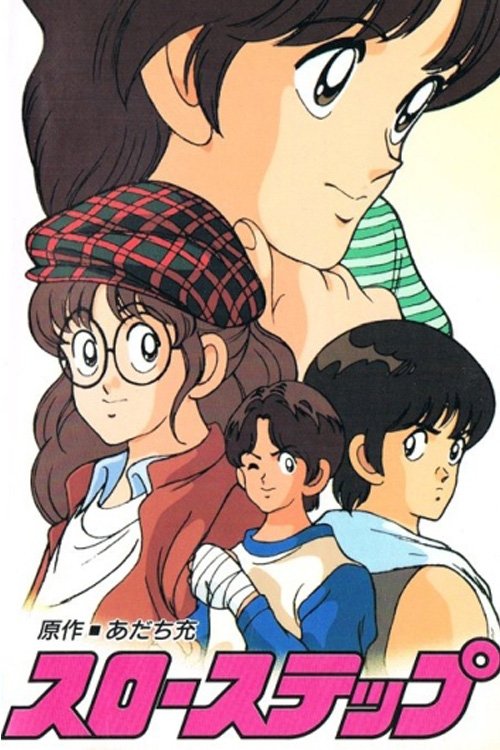 Slow Step poster