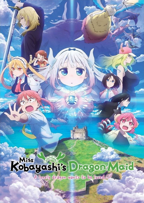 Miss Kobayashi’s Dragon Maid: A lonely dragon wants to be loved poster