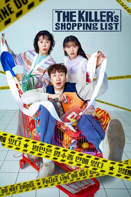 The Killer’s Shopping List poster