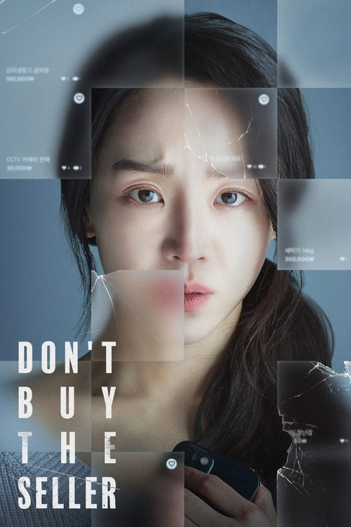 Don’t Buy the Seller poster