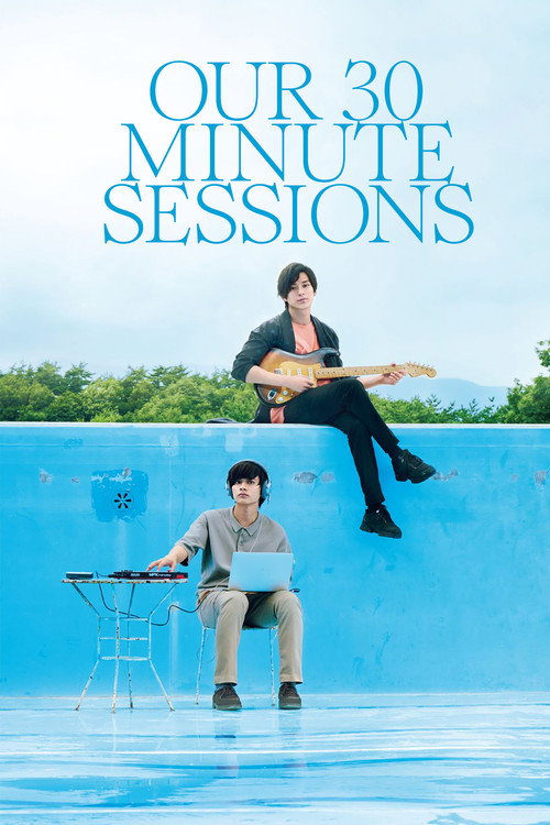 Our 30-Minute Sessions poster