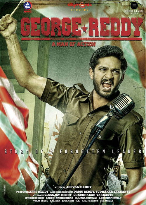 George Reddy poster