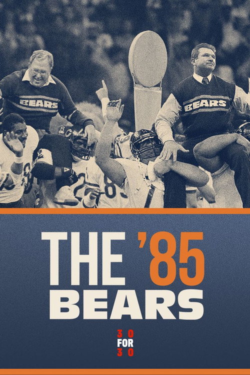 The ’85 Bears poster