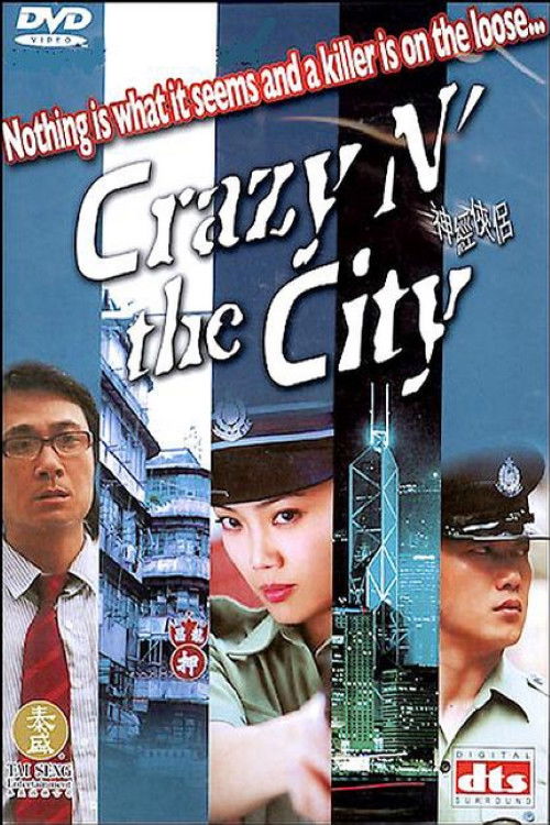 Crazy n’ the City poster