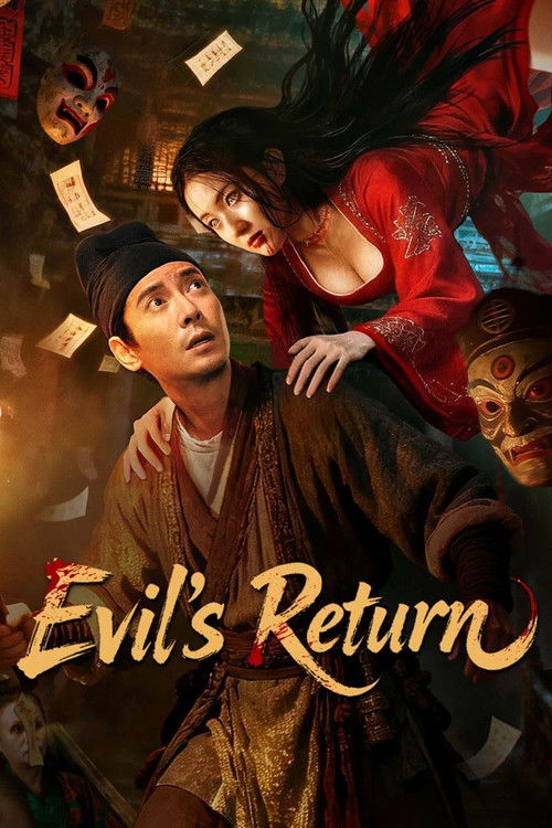 Evil’s Return poster