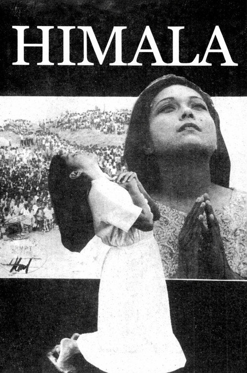 Miracle poster