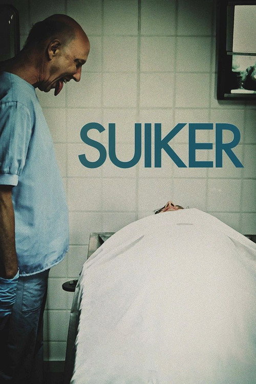 Sugar poster