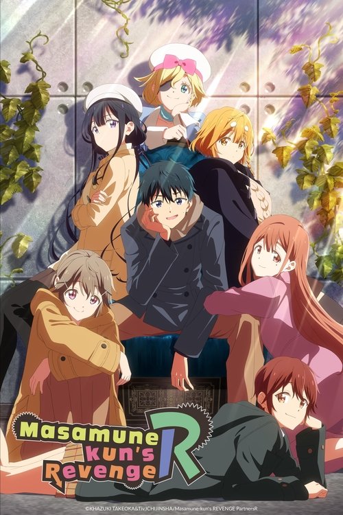 Masamune-kun’s Revenge poster