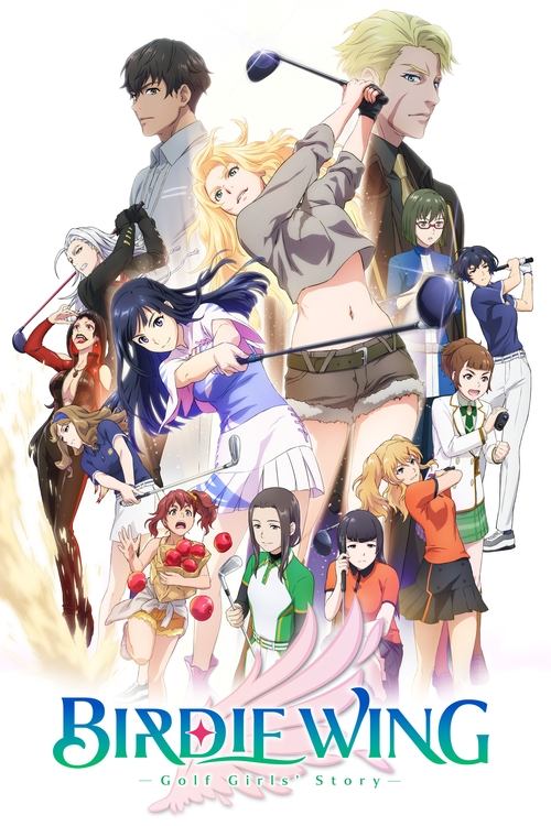BIRDIE WING -Golf Girls’ Story- poster