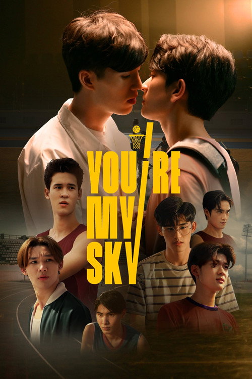 You’re My Sky poster