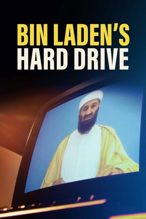 Bin Laden’s Hard Drive poster
