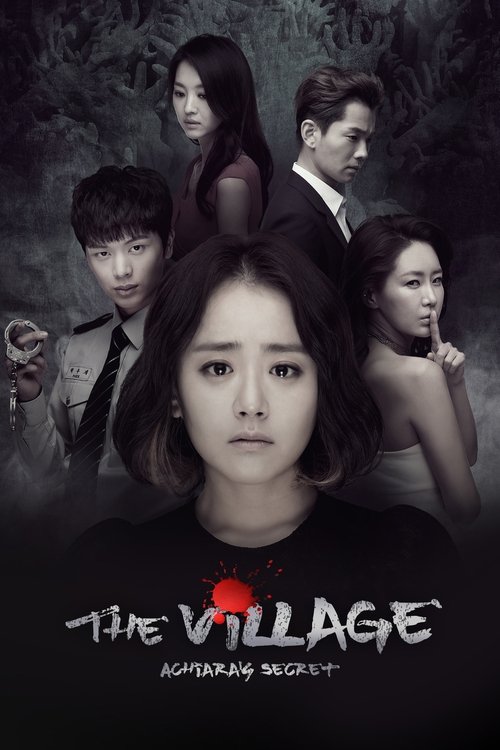 The Village: Achiara’s Secret poster
