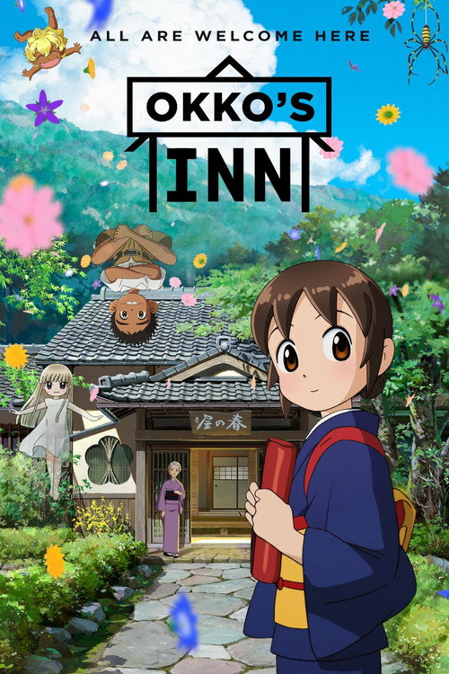 Okko’s Inn poster