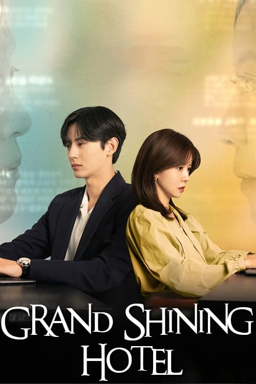 O’PENing: Grand Shining Hotel poster