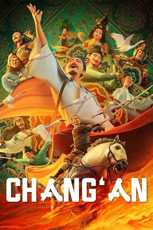Chang’an poster