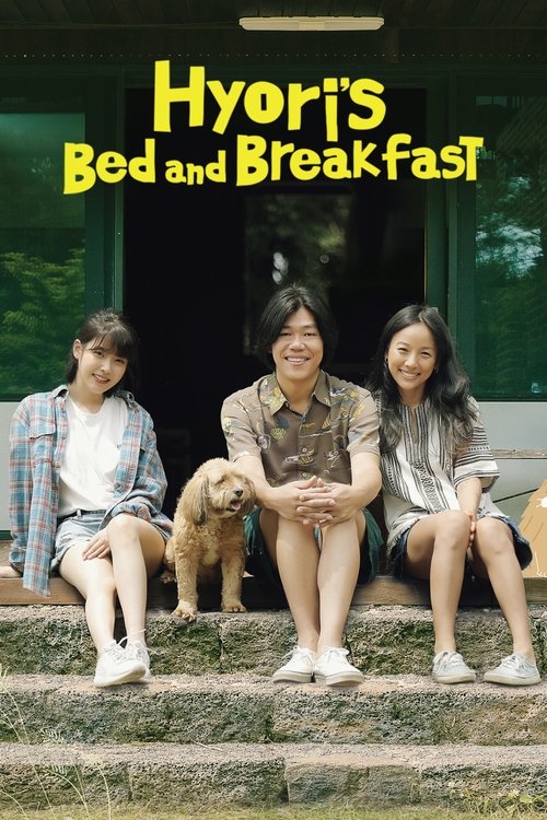 Hyori’s Bed and Breakfast poster