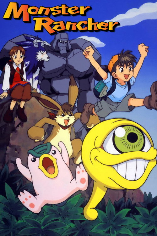 Monster Farm poster