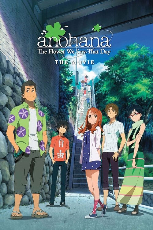 anohana: The Flower We Saw That Day – The Movie poster