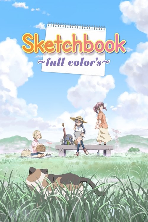 Sketchbook ~full color’s~ poster