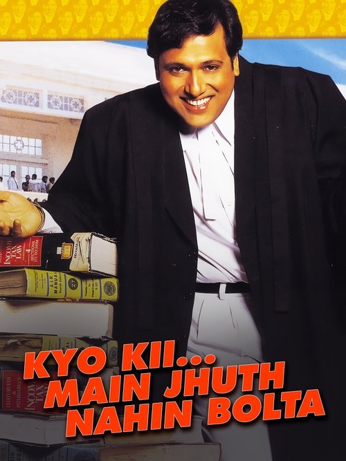 Kyo Kii… Main Jhuth Nahin Bolta poster