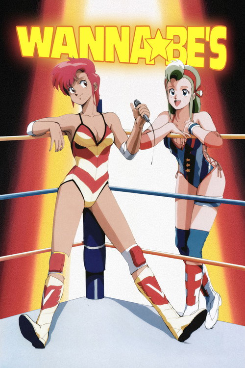 Wanna-Be’s poster
