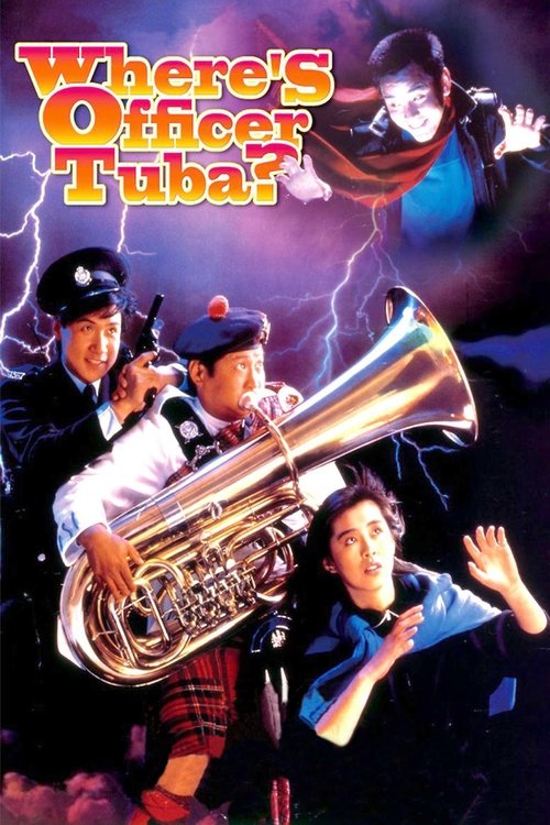 Where’s Officer Tuba? poster