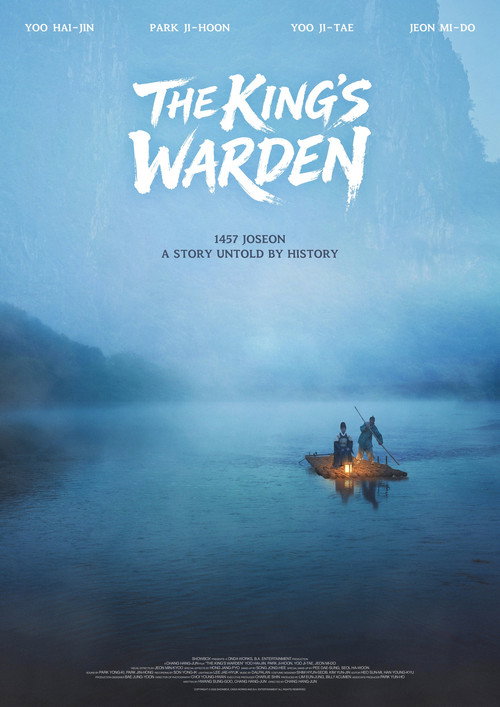 The King’s Warden poster