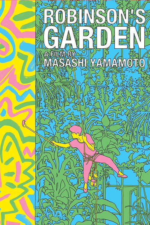 Robinson’s Garden poster