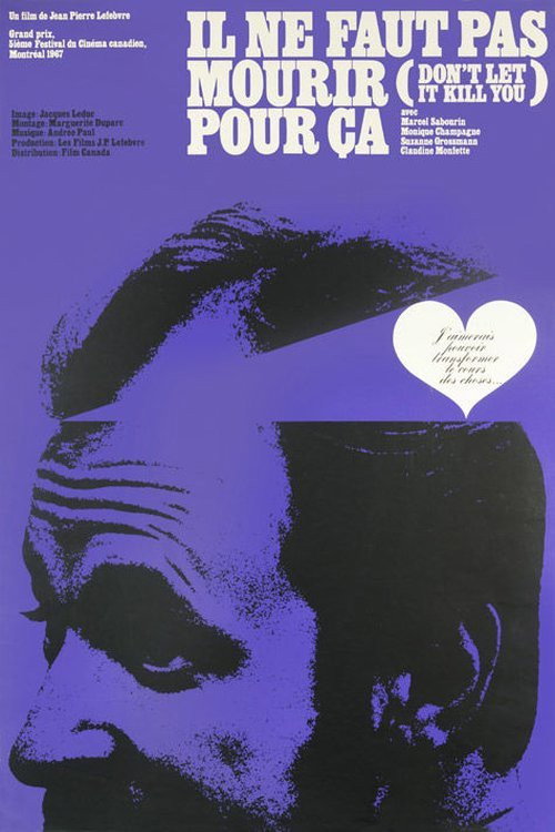 Don’t Let It Kill You poster