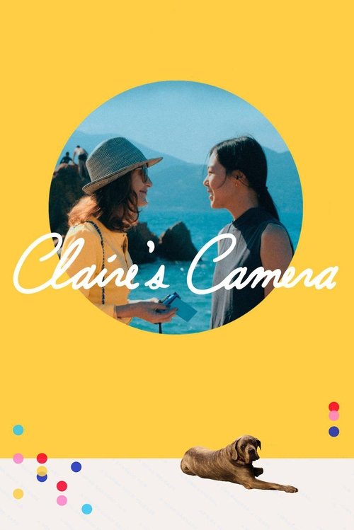 Claire’s Camera poster